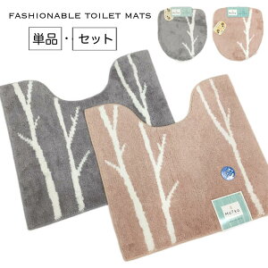 gC}bg k  O[ sN 􂦂 ~ߕt gC}bgPi gC}bg WJo[Zbg 2_Zbg 