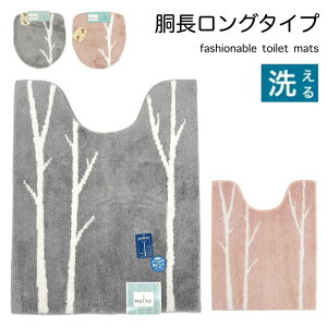 gC}bg Zbg WJo[ 2_Zbg O k  O[ sN 􂦂 ~ߕt 