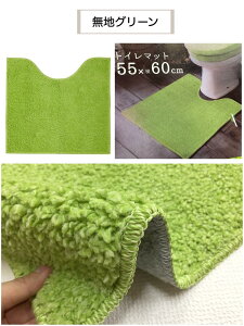 gC}bg  􂦂 ~ߕt WTCY n Vv {[_[ O[ CG[ sN 55×60cm 