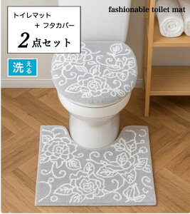 gC}bg 2_Zbg t^Jo[ gC^[}bg GKg k i` O[  60×60cm 􂦂 ׂ~ߕt ݌Ɍ 