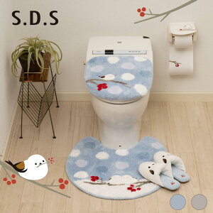 �g�C���}�b�g 2�_�Z�b�g ���p�t�^�J�o�[ �����O �W���T�C�Y �V�}�G�i�K �u���[ ���F �g�C���^���[ �􂦂� ���ׂ�~�ߕt�� ��������