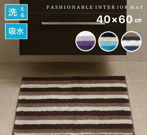 oX}bg z 􂦂 ~ߕt  {[_[ uE p[v u[ ݂ 킢 C  ӂ}bg qI K 40×60cm