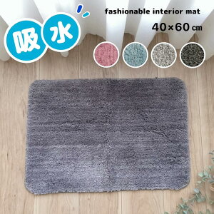 oX}bg  k z n Vv 􂦂 ~ߕt }CNt@Co[ ӂӂ O[ u[ sN 40×60cm