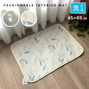 CeA}bg oX}bg փ}bg    CG[ O[ k OK ׂ~ߕt 45×65cm