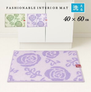 oX}bg 􂦂 ~ߕt  o KN ΂ ԕ pXeJ[ p[v O[ C  ӂ}bg qI K 40×60cm