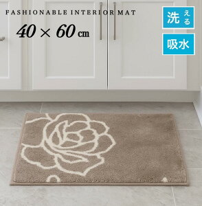 oX}bg z 􂦂 ~ߕt  o KN ΂ ԕ uE  C  ӂ}bg qI K 40×60cm