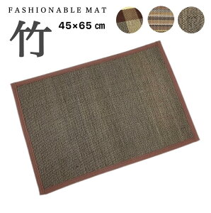 փ}bg   | ou[ |}bg VRf XgCv iq uE IV ~ߕt 45×65cm