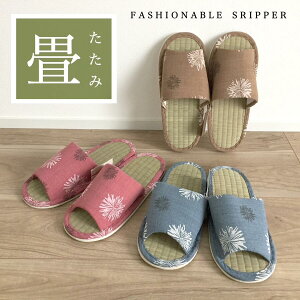 Xbp     VRf ɂ O ėp 킢 u[ sN uE [V[Y