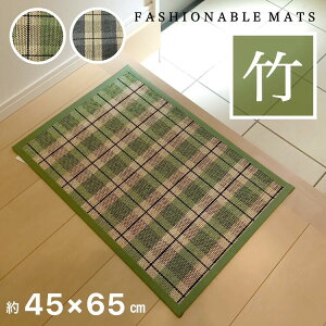 փ}bg   | ou[   |}bg iq `FbN O[ uE O[ 45x65cm