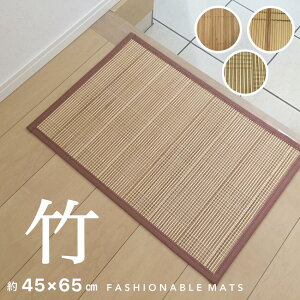 փ}bg   | ou[ |}bg VRf Vv x[W uE iq n IV  45×65cm