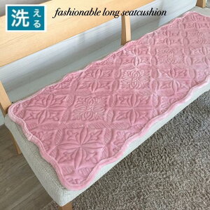 V[gNbV O ^ p \t@  㕔 IV sN 45×130cm ׂ~ߕt