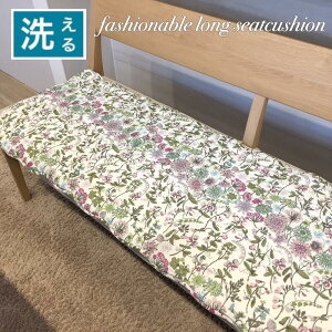 V[gNbV O  㕔   􂦂 p[v ׂ~ߖ 48×150cm 