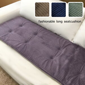 V[gNbV O  㕔  n XO[ uE lCr[ p[v 43×120cm 