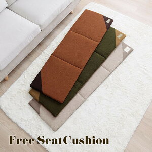 V[gNbV O  OK 㕔  O[x[W uE J[L Lv v[h 43×130cm