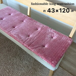 V[gNbV O  㕔 zc `FApbh n sN  43×120cm 