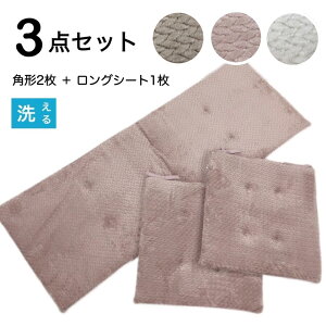 V[gNbV 3_Zbg O  㕔 \t@[ n P[u҂ jAXJ[ AC{[ uE ݃sN 