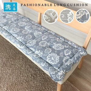 V[gNbV O ~ߕt  㕔 􂦂 x`p p \t@[ zc K ӂD  u[ O[ O[x[W 48×150cm 