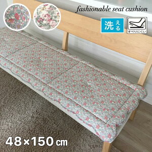 V[gNbV O  㕔 p ԕ p[v u[ i ɗDȑf 􂦂 ~ߕt 48×150cm 