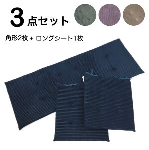 V[gNbV 3_Zbg O  㕔 \t@[ n i`CeA O[ lCr[ uE p[v 