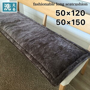 V[gNbV O  㕔 \t@[ x`V[g p  􂦂 ׂ~ߕt _[NuE 50×120cm 50×150 