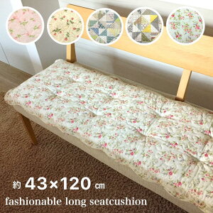 V[gNbV O  㕔 \t@[ zc `FApbh k i` O[ x[W u[ sN 43×120cm 