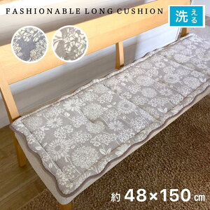 V[gNbV O  㕔 \t@[ O[x[W u[ ԕ i  􂦂 ~ߕt KB2132 48×150cm 