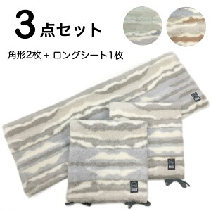 V[gNbV 3_Zbg O  㕔 \t@[ jAXJ[ O[ uE O[  i`CeA `FApbh zc ݖ4.5cm 