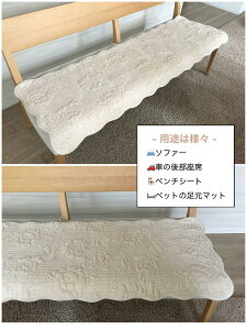 V[gNbV O  㕔 \t@[ zc k i` AC{[ O[ 􂦂 xLghJ 48×150cm ~ߕt 