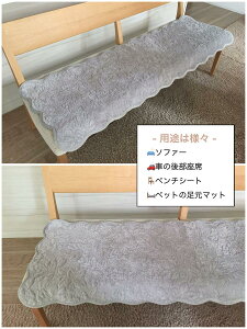 V[gNbV O  㕔 \t@[ zc k i` AC{[ O[ 􂦂 xLghJ 48×150cm ~ߕt 