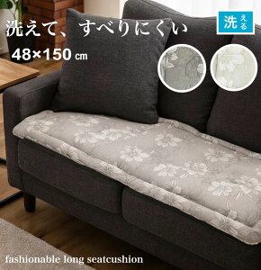 yVX[p[SALEy10OFFzV[gNbV O  㕔 h~ ԗpV[gNbV zc `FApbh \t@[Jo[ 􂦂 ~ߕt \t@[ x`V[g ԕ