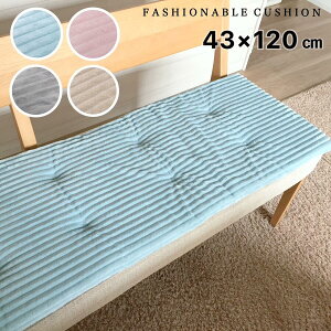 V[gNbV O  㕔 \t@[ x`V[g `FApbh 킢 n R[e u[ x[W O[ sN 43×120cm 