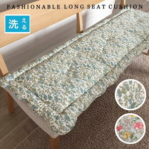 V[gNbV O  㕔 p ԕ ɗDȑf 􂦂 ~ߕt 48×150cm KB2331 KB2450 