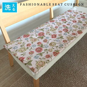 V[gNbV O 􂦂  㕔 \t@[ Su i ԕ VFj[SuD 43×120cm 