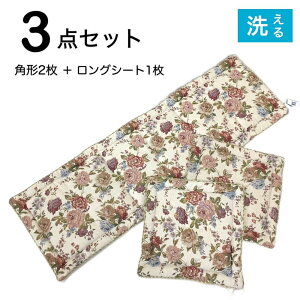 V[gNbV O  㕔 3_Zbg SuD ԕ AC{[ 􂦂 ׂ~ߖ  ݌Ɍ KB2100