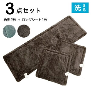 V[gNbV O 3_Zbg  㕔  zc `FApbh xLg _[NuE 􂦂 ׂ~ߕt 