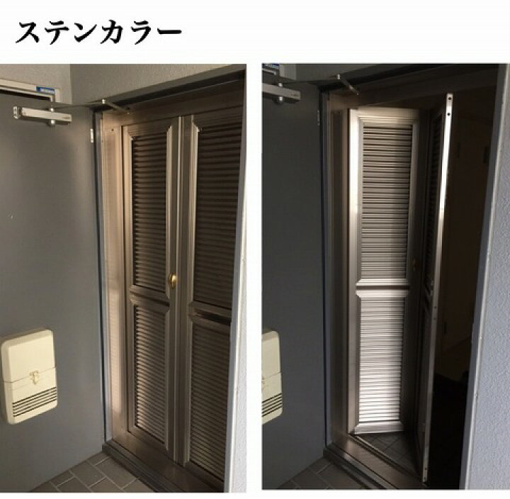 楽天市場】高級玄関網戸 玄関用網戸玄関網戸 ルーバー玄関 網戸 サッシ 