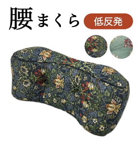  ɃNbV ᔽNbV T|[g ɗD100 lCr[ O[ ԕi 