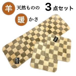 yVX[p[SALEy20OFFz[g NbV ԗp[gV[g Z t 3_Zbg p^ O VR VRr100  ㎿  r VR̂̒g iq uE 