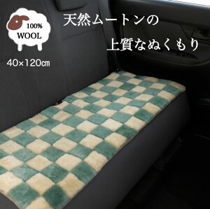 [g ԗp[gV[g VRr100  ㎿ g Z t V[gNbV O  VR̂ 㕔 iq uE O[ 