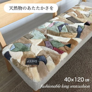 [g Z t V[gNbV O  㕔 ~bNX pb`[N[g VR̂ 40×120cm 