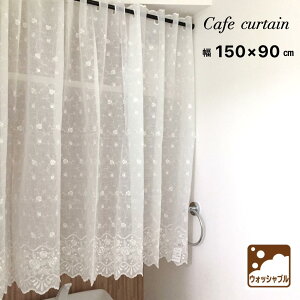 JtFJ[e [X  ډBJ[e i  [I ډB ԕ 􂦂 150×90cm 