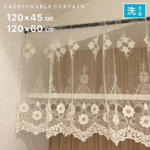 JtFJ[e [X  120×45cm 60cm hJ `[[X ډB  [I J[e Ԏd؂J[e 
