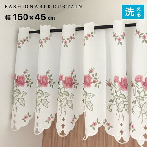 JtFJ[e ډBJ[e Ԏd؂ 􂦂 o KN i GKg  [I 150×45cm 