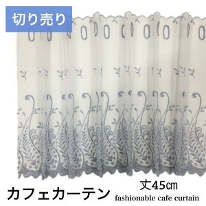 JtFJ[e  [X i u[ ډBJ[e ؂蔄 Dȃ[^[ 45cm