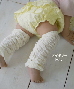 oYj bOEH[}[ j̎q ̎q I[KjbNRbg { AC{[ sN xr[Mtg Baby leg V2΂܂Ŏg܂