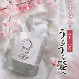 y2Zbgz炩WC YȂ鉐߂Vv[ 艿i TN hVv[ I[KjbN I[C  LALABE N[Vv