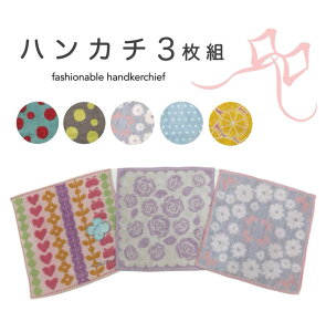 nJ` ^I 3g ^InJ` ȑf 킢 v`Mtg Mtg w  wj 26×26cm sNn Jt
