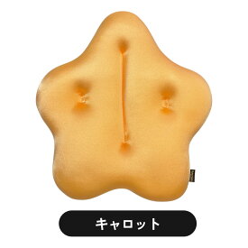 CuCuエクボ キュービーズ キュッキュッ 車用 腰用クッション インテリア ソファー ビーズクッション モカ キャロット 藍 ブラック クッション ギフト 腰痛対策 姿勢 デスクワーク