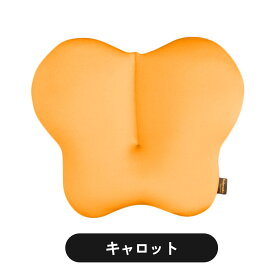 【プレゼント包装付き】CuCuビークル キュービーズ キュッキュッ 車用 腰用クッション インテリア ソファー ビーズクッション エンジ キャロット 藍 ブラック クッション ギフト 腰痛対策 姿勢 デスクワーク 簡易ラッピング付き