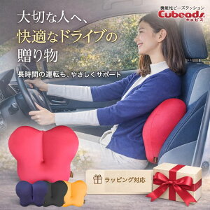CuCu�r�[�N�� �L���[�r�[�Y �L���b�L���b �ԗp ���p�N�b�V���� �C���e���A �\�t�@�[ �r�[�Y�N�b�V���� �G���W �L�����b�g �� �u���b�N �N�b�V���� �M�t�g ���ɑ΍� �p�� �f�X�N���[�N �ȈՃ�
